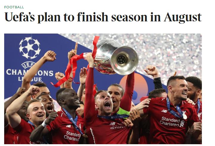 欧足联计划8月份结束本赛季 下赛季赛程或遭压缩