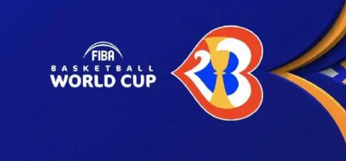 2023年男篮世界杯预选赛日程安排