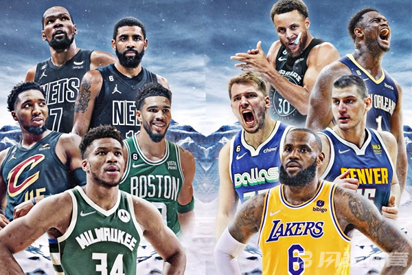 NBA全明星24人名单出炉 哈登落选！
